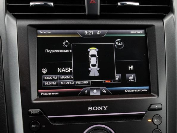 Ford Mondeo V с пробегом 2015 года, цена 1 360 000 рублей, 206793 км, седан, Автокод Объявления