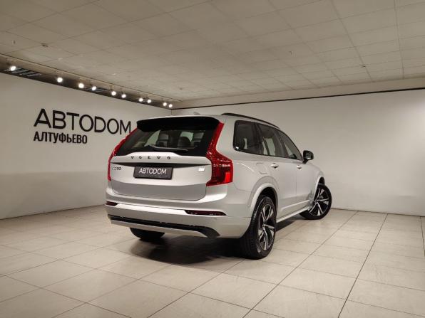 Volvo XC90 II Рестайлинг 1 с пробегом 2023 года, цена 10 590 000 рублей, 9766 км, внедорожник, Автокод Объявления