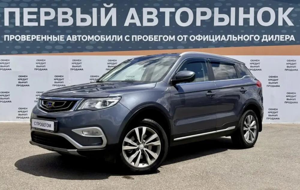 Geely Atlas I Краснодар  - изображение 1