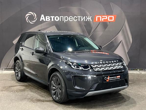 Land Rover Discovery Sport I Рестайлинг с пробегом 2019 года, цена 3 390 000 рублей, 59694 км, внедорожник, Автокод Объявления