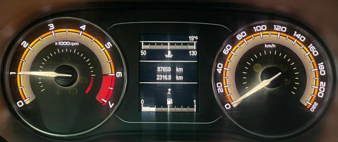 Lada (ВАЗ) Vesta I Рестайлинг (NG) с пробегом 2023 года, цена 1 080 000 рублей, 84000 км, седан, Автокод Объявления