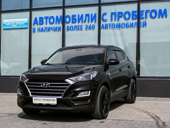 Hyundai Tucson III Рестайлинг с пробегом 2019 года, цена 2 430 000 рублей, 93100 км, внедорожник, Автокод Объявления