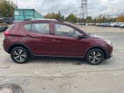 Lifan X50 Санкт-Петербург  - изображение 13