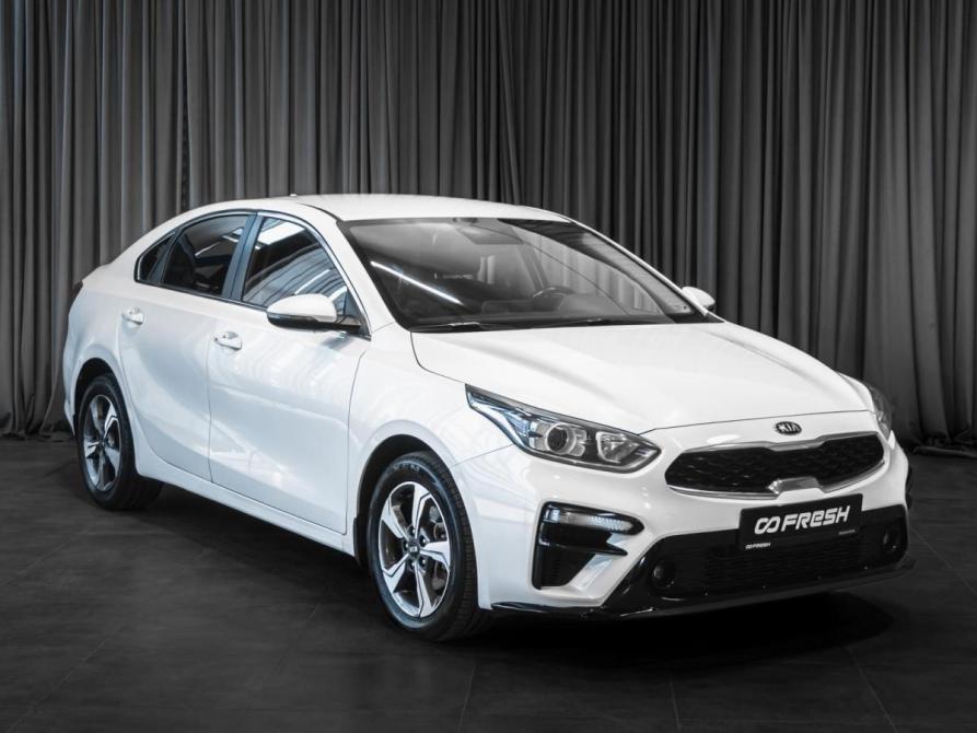 Kia Cerato IV Тюмень  - изображение 1