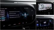 Haval Dargo I Москва  - изображение 38