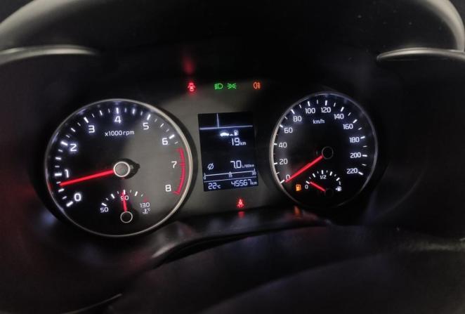 Kia Rio IV с пробегом 2020 года, цена 1 520 000 рублей, 45520 км, седан, Автокод Объявления