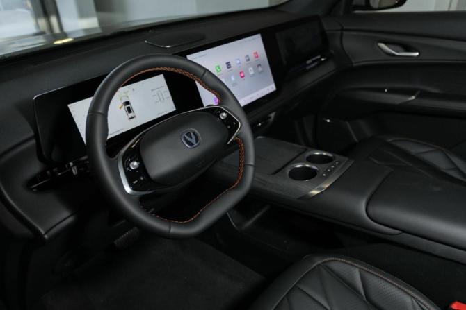 Новый Changan CS75 Plus IV 2025 года, цена 4 339 900 рублей, внедорожник, Автокод Объявления