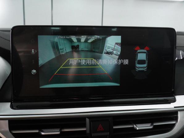 Kia K3 II (China Market) Рестайлинг с пробегом 2024 года, цена 2 425 000 рублей, 1564 км, седан, Автокод Объявления