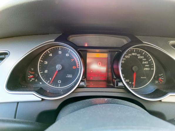 Audi A5 I (8T) с пробегом 2011 года, цена 1 260 000 рублей, 197427 км, купе, Автокод Объявления
