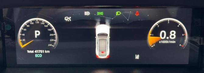 Changan UNI-V I с пробегом 2023 года, цена 2 092 000 рублей, 41500 км, лифтбек, Автокод Объявления