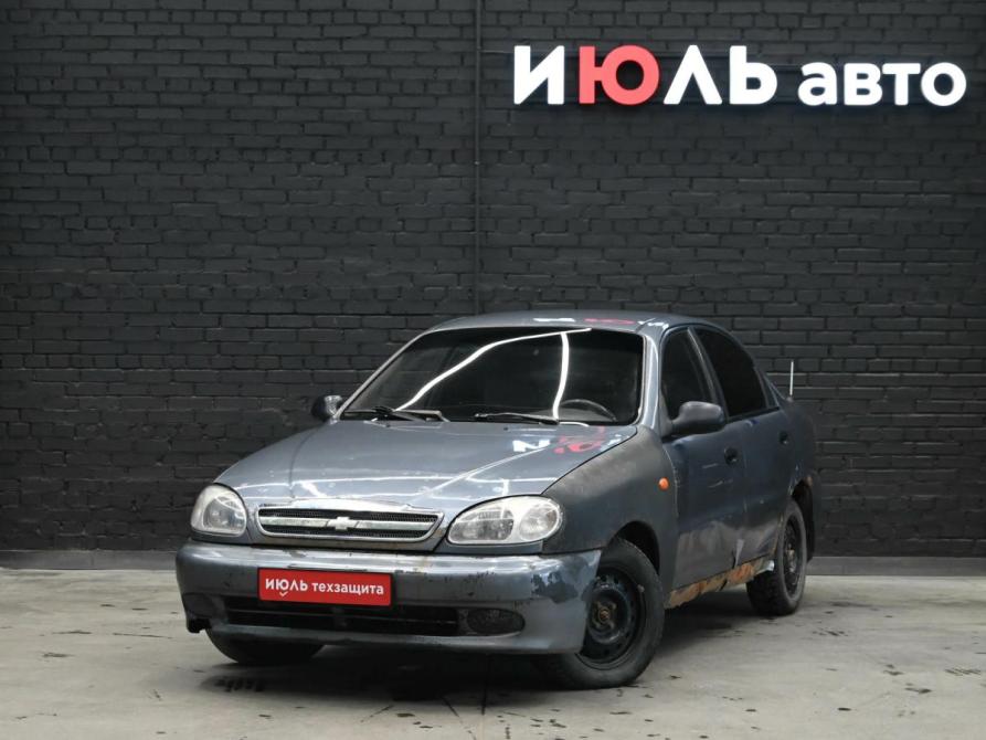 Chevrolet Lanos I Екатеринбург  - изображение 1