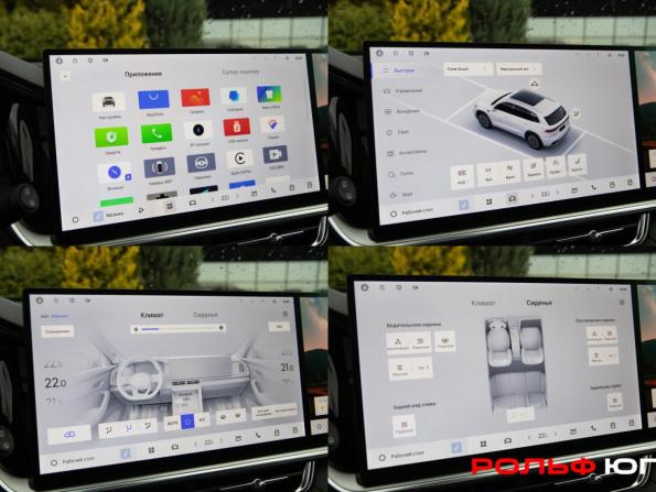 Geely Monjaro I Рестайлинг 2 (China Market) с пробегом 2025 года, цена 3 728 000 рублей, 19153 км, внедорожник, Автокод Объявления