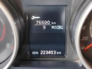 Mitsubishi Outlander II Рестайлинг Москва  - изображение 34