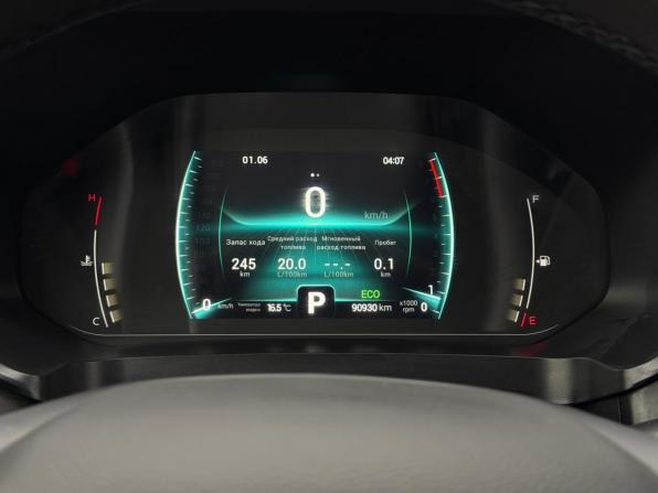 Chery Tiggo 7 Pro I с пробегом 2022 года, цена 1 530 000 рублей, 90800 км, внедорожник, Автокод Объявления