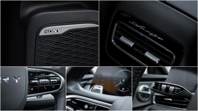 Chery Arrizo 8 с пробегом 2023 года, цена 2 040 000 рублей, 27500 км, седан, Автокод Объявления