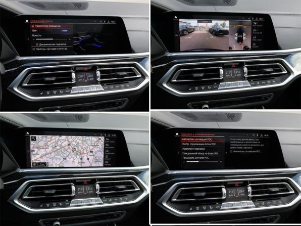 BMW X7 I (G07) с пробегом 2020 года, цена 8 298 000 рублей, 59093 км, внедорожник, Автокод Объявления