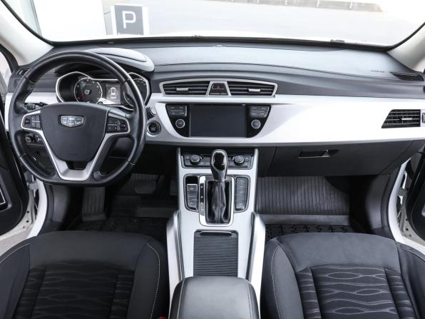 Geely Atlas I с пробегом 2020 года, цена 1 698 000 рублей, 94409 км, внедорожник, Автокод Объявления