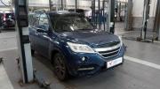 Lifan X60 I Рестайлинг 2 Санкт-Петербург  - изображение 7