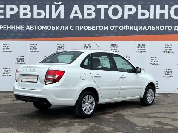 Lada (ВАЗ) Granta I Рестайлинг с пробегом 2021 года, цена 555 000 рублей, 218084 км, седан, Автокод Объявления