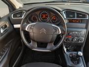 Citroen C4 II Нижний Новгород  - изображение 29
