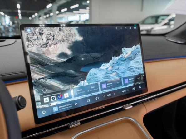 Geely Galaxy Starship 7 с пробегом 2026 года, цена 3 900 000 рублей, 11 км, внедорожник, Автокод Объявления