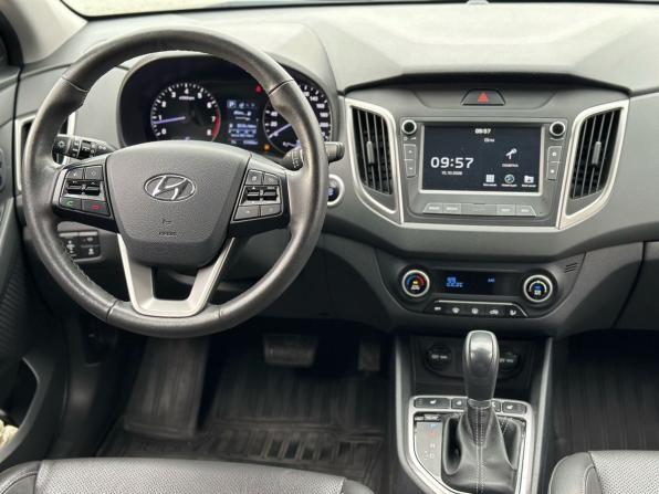 Hyundai Creta I Рестайлинг с пробегом 2021 года, цена 2 099 000 рублей, 67481 км, внедорожник, Автокод Объявления