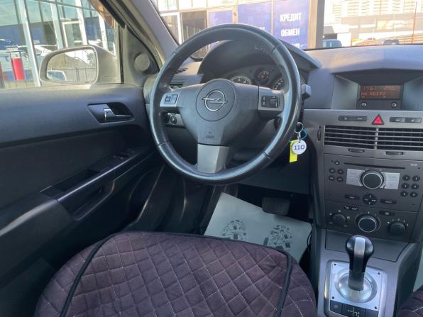 Opel Astra H с пробегом 2005 года, цена 425 000 рублей, 229100 км, хэтчбек, Автокод Объявления