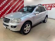 Mercedes-Benz M-Класс II (W164) Рестайлинг Новочеркасск  - изображение 19