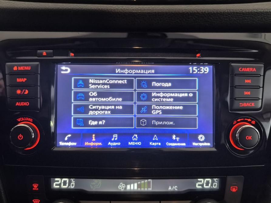 Nissan X-Trail III Рестайлинг Санкт-Петербург  - изображение 27