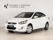 Hyundai Solaris I Казань  - изображение 9