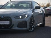 BMW 4 серии G22 G23 G26 Рестайлинг Москва  - изображение 31