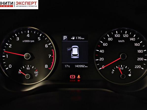 Kia Rio IV с пробегом 2018 года, цена 1 397 000 рублей, 140985 км, хэтчбек, Автокод Объявления