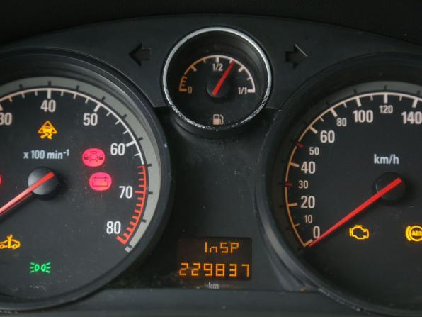 Opel Zafira B с пробегом 2007 года, цена 426 000 рублей, 229000 км, компактвэн, Автокод Объявления