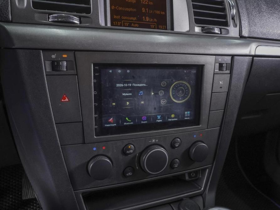 Opel Vectra C Рестайлинг Ростов-на-Дону  - изображение 13