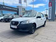 Datsun on-DO I Стерлитамак  - изображение 22
