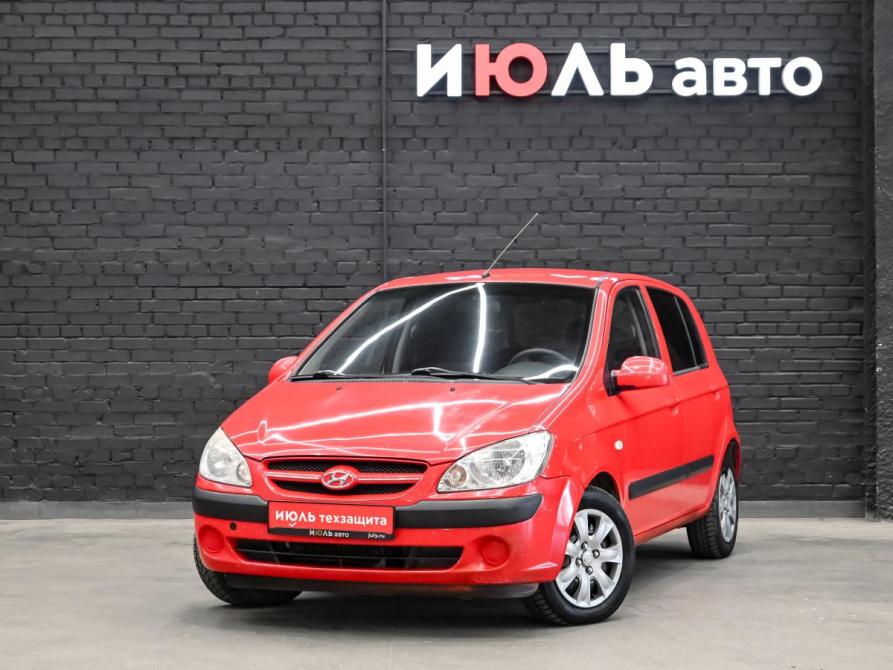 Hyundai Getz I Рестайлинг Екатеринбург  - изображение 1