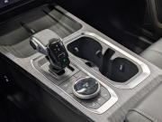 Jaecoo J7 I Рестайлинг Москва  - изображение 35