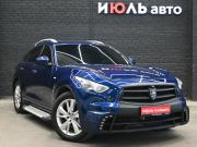 Infiniti FX II (S51) Рестайлинг Екатеринбург  - изображение 24