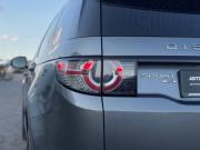 Land Rover Discovery Sport I Санкт-Петербург  - изображение 31