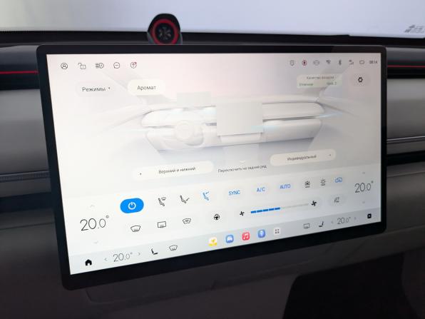 Exeed Exlantix ET с пробегом 2025 года, цена 4 990 000 рублей, 25377 км, внедорожник, Автокод Объявления