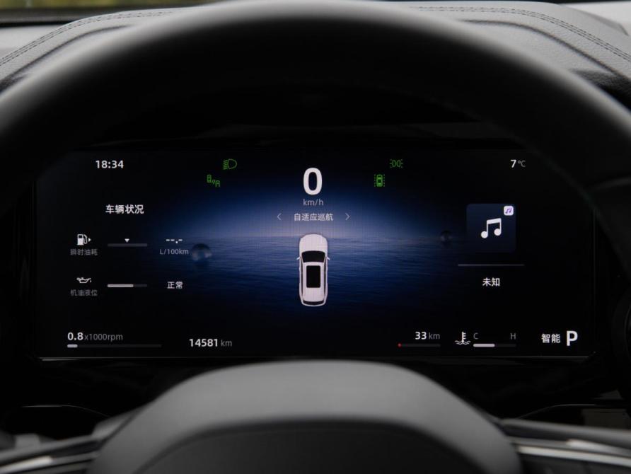 Geely Monjaro I Рестайлинг Москва  - изображение 9