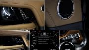 Land Rover Range Rover IV Рестайлинг Москва  - изображение 46