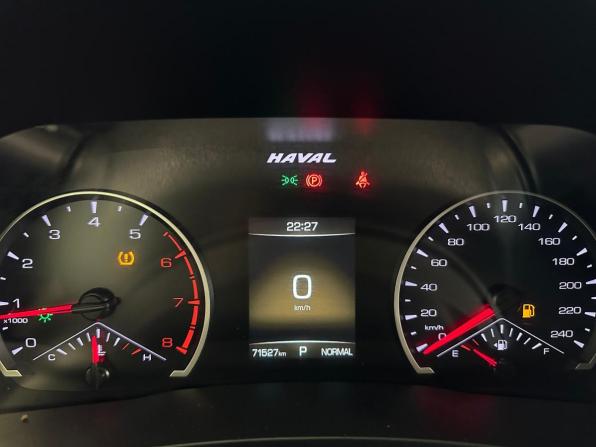 Haval F7x I с пробегом 2020 года, цена 1 860 000 рублей, 71000 км, внедорожник, Автокод Объявления