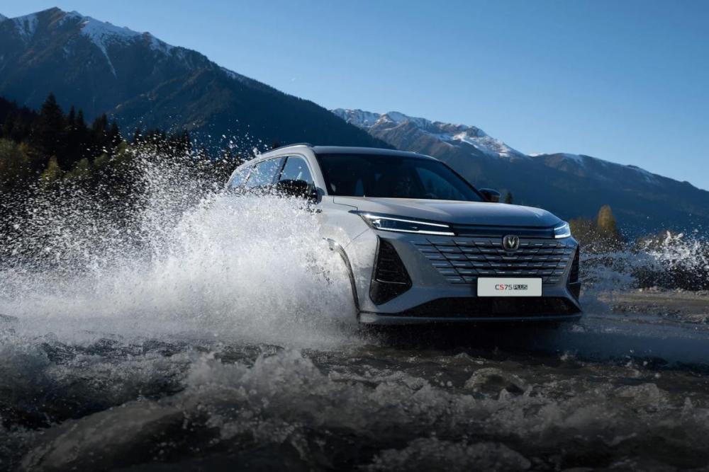 Changan CS75 Plus III Москва  - изображение 23