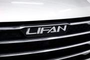 Lifan X70 I Тюмень  - изображение 34