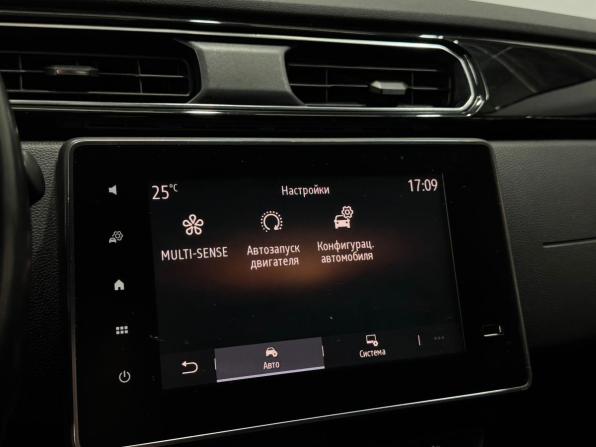 Renault Arkana I с пробегом 2019 года, цена 1 350 000 рублей, 135125 км, внедорожник, Автокод Объявления