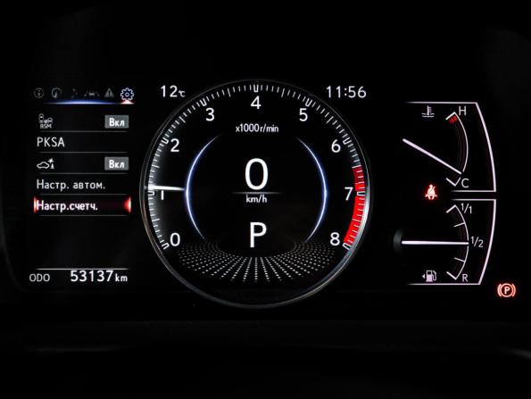 Lexus ES VII с пробегом 2020 года, цена 3 750 000 рублей, 53130 км, седан, Автокод Объявления