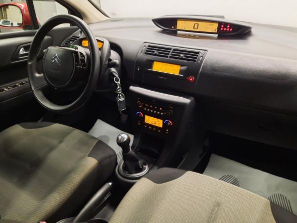 Citroen C4 I с пробегом 2007 года, цена 278 000 рублей, 136000 км, хэтчбек, Автокод Объявления