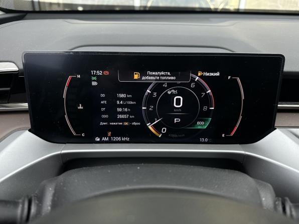 GAC GS4 с пробегом 2024 года, цена 2 390 000 рублей, 26656 км, внедорожник, Автокод Объявления