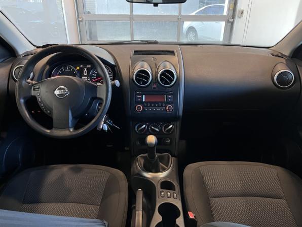Nissan Qashqai I Рестайлинг с пробегом 2013 года, цена 850 000 рублей, 228837 км, внедорожник, Автокод Объявления